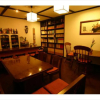 Отель Oumeitei Tsuji Ryokan, фото 9