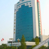 Отель Minshan Century Hotel, фото 1