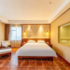 Отель Guanhailou Holiday Hotel, фото 12