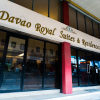 Отель Davao Royal Suites and Residences в Давао
