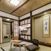 Отель Hisato-an Traditional Japan style Inn, фото 40