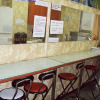 Отель Isak Minitel, фото 10