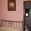 Отель Casa Rural La Loma, фото 1