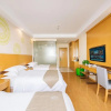 Отель GreenTree Inn Wuxi Jiangyin High-speed Train Jinsanjiao Market Express Hotel, фото 9