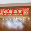 Отель City Comfort Inn Puchong, фото 27