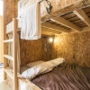 Отель Sleepers - Hostel, фото 28