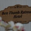 Отель Ben Thanh Retreats Hotel, фото 1