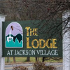 Отель The Lodge At Jackson Village, фото 9
