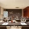 Отель AC Hotel Huelva by Marriott, фото 20