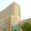 Отель Holiday Inn Express Changshu, фото 1