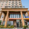 Отель Elegance Hotel (Luoyang National Peony Garden), фото 4