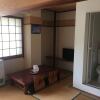 Отель VOYAN Resort FUJIYAMANAKAKO GEKKOSO, фото 23