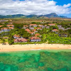 Отель Castle Kiahuna Plantation Resort And The Beach Bungalows, фото 33