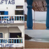 Отель Aftas Beach House, фото 1