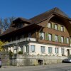 Отель Gasthof Rössli Gondiswil, фото 1