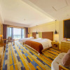 Отель Days Hotel and Suites Yangjiang, фото 4