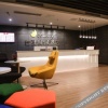 Отель Balaideng Holiday Hotel, фото 6