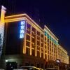 Отель Home Inns · NEO (Xiaowu Road, Taiyuan South Railway Station), фото 1