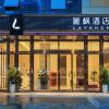 Отель Lavande Hotels Luzhou Lu County Wanfu Daduhui в Luzhou