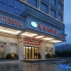 Отель Vienna Hotel (Dongguan Dalingshan baihuadong store), фото 1