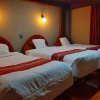 Отель Machupicchu lodging, фото 5