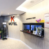 Отель Gangneung K Motel, фото 3