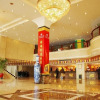 Отель Changsha Hollyear International Hotel, фото 2
