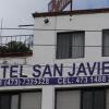 Отель San Javier в Гуанахуато