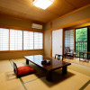Отель Umegashima Onsen Ryokan Ichikawa, фото 13