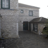 Отель Archontiko Kipon Zagori, фото 9