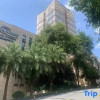 Отель Howard Johnson Puhui Plaza Chongqing Qijiang, фото 1
