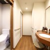 Отель Umi - Akari, фото 9