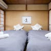 Отель Kyo-koyado Komorebi, фото 16