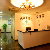 Отель Ilsan Queen Town Hotel, фото 1