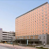 Отель Okayama City Hotel Koseicho в Окаяме