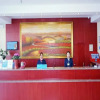 Отель Hanting Hotel, фото 2
