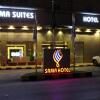 Отель Sama Hotel, фото 1