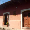 Отель Casa Antigua, фото 1