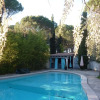 Отель La Bastide Des Pins, фото 18