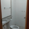 Отель Star Hotel 205 Apenas diferente, фото 5