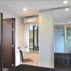 Отель Quad Suites Silom, фото 6