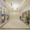 Отель Leking Hotel (Anqing Tianzhushan Airport High speed Railway Station Store), фото 5