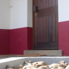 Отель Casa da Rochinha, фото 5