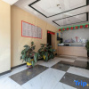 Отель Thank U Hotel (Muping Yong'an), фото 16