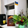 Отель Hostel 11, фото 1