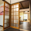 Отель Nijo-an, фото 35