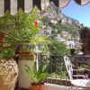 Отель Locazione turistica Positano Elegant Terrace, фото 9