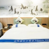 Отель Panda Prince Hotel, фото 19