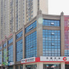 Отель Feixi Qinglong Daily Rent Apartment (Zishi Road Branch), фото 6