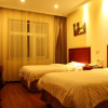 Отель GreenTree Inn Shandong Heze No.1 Senior Middle School Business Hotel, фото 2